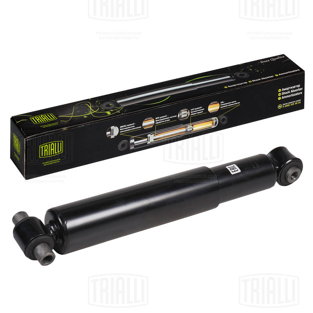 Amortizor AH 53008 TRIALLI